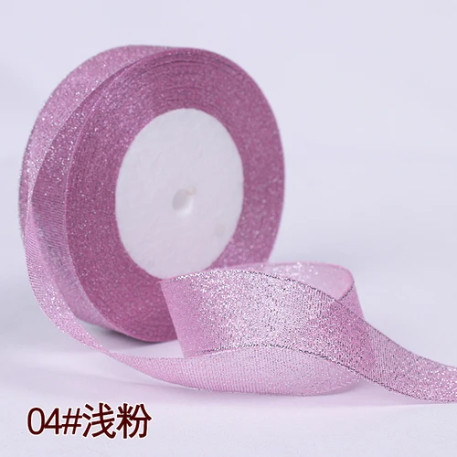 Elegant Glitter Satin Ribbon - Perfect for DIY Crafts, Gift Wrapping, and Party Decorations