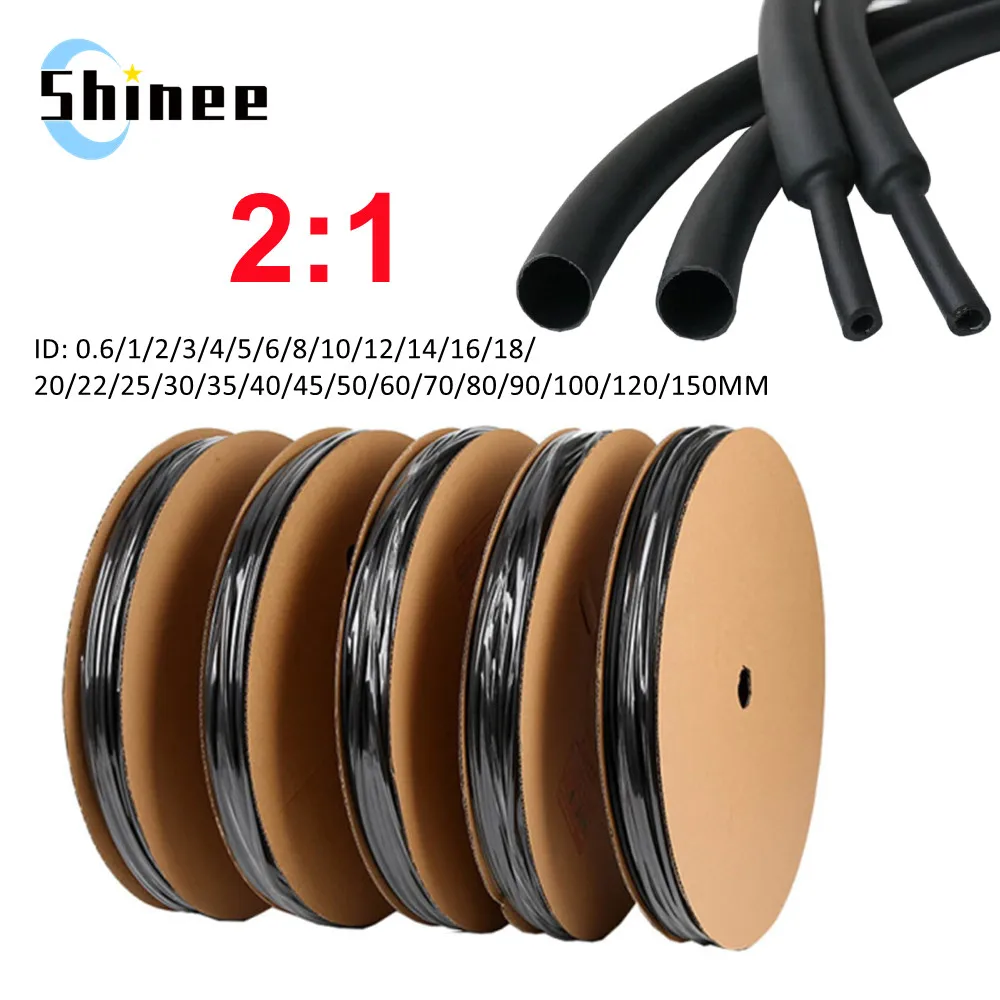 1/5/10M สีดํา Thermoproof ความร้อนหดท่อสายไฟสายเคเบิลท่อหดความร้อนฉนวน Sleeving ลวด Connector Protector 1