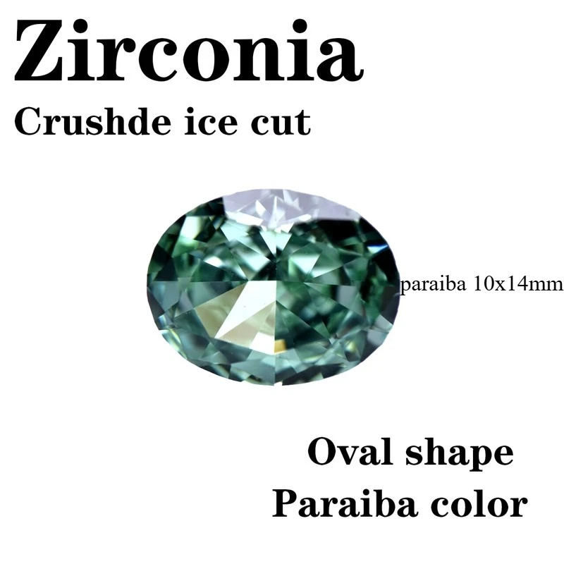 paraiba 10x14mm