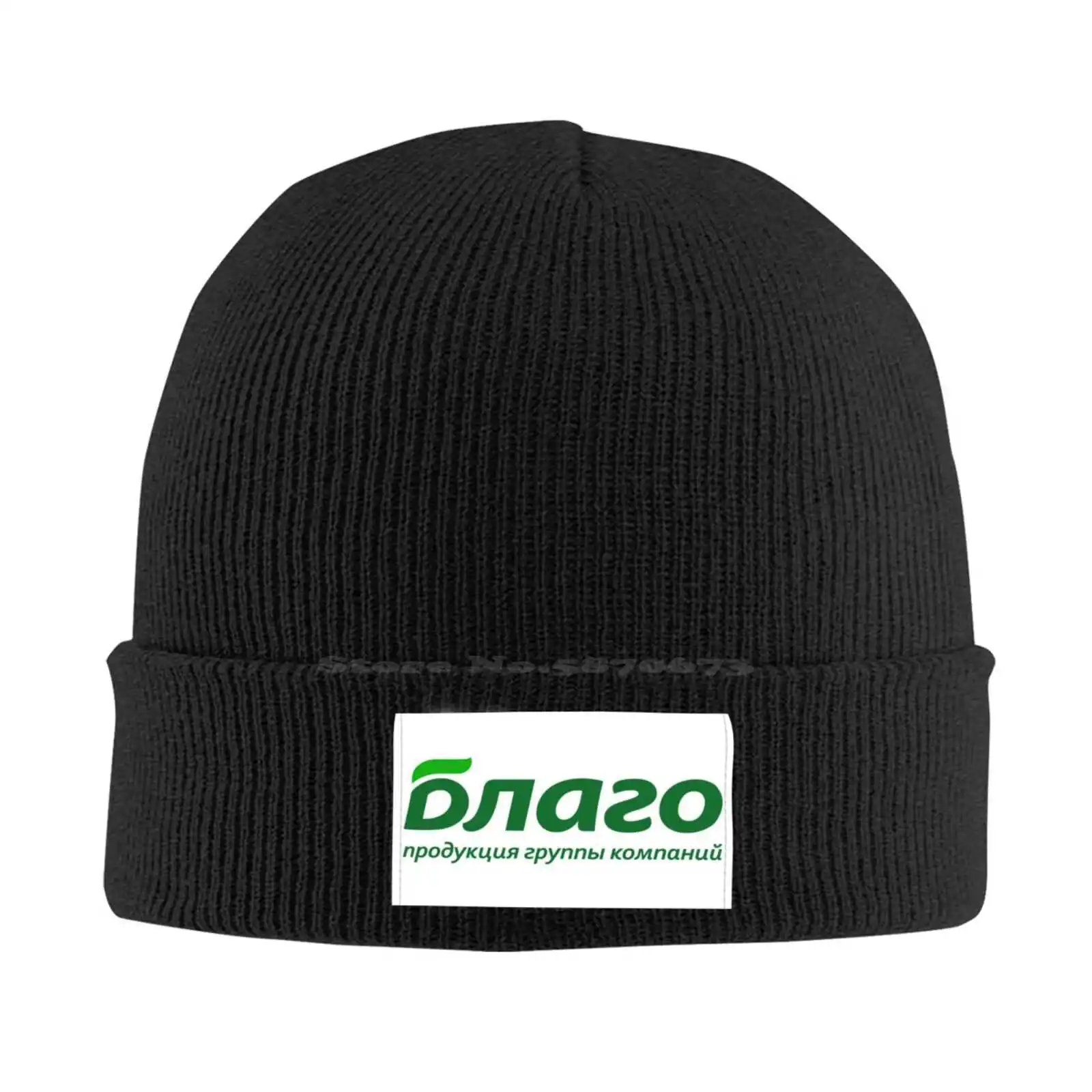 

Blago Group Logo Print Graphic Casual cap Baseball cap Knitted hat