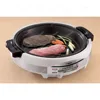 2024 new 1350 watt multifunctional electric frying pan, home use 4