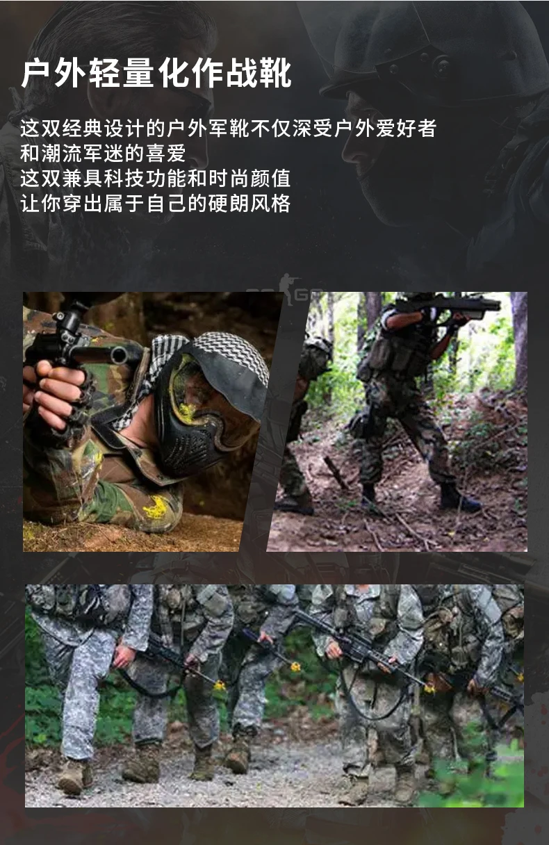 Men Military Tactical Boots Army Boots High Quality Male Climbing Hiking Shoes Lace Up Women Camping Safety Ultrallight Unisex