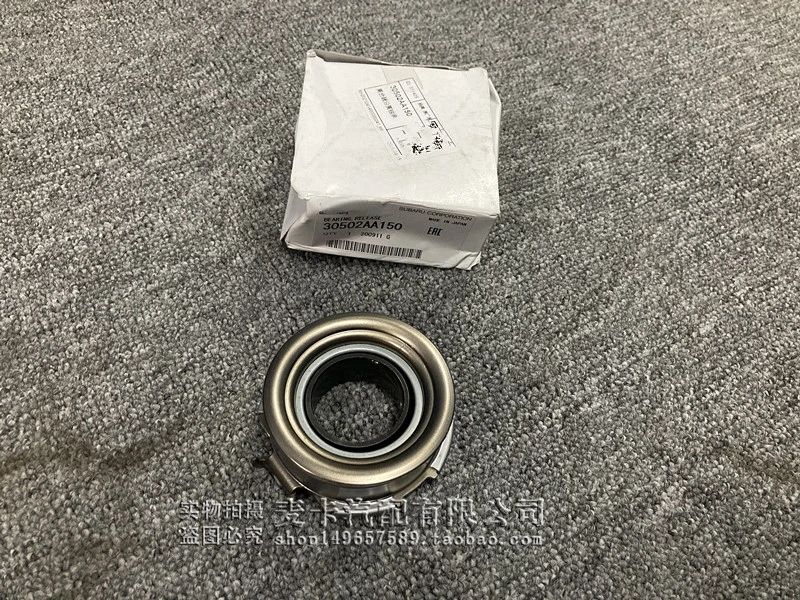 

Original 30502AA150 M/T Clutch Release Bearing for Subaru BRZ FORESTER IMPREZA LIBERTY