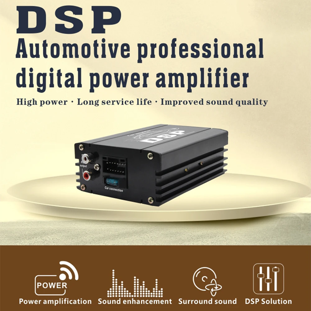 4x50W Car DSP Digital Audio Processor 4 In 6 Out DSP Car Power Amplifier Car DSP Amplifier for Cars