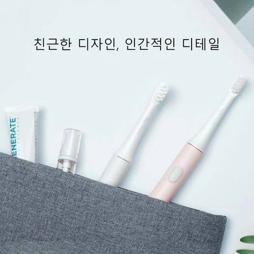 Xiaomi-미지아 T100 전동 칫솔 스마트 칫솔, 다채로운 USB 충전식 방수 초음파 자동 칫솔 4