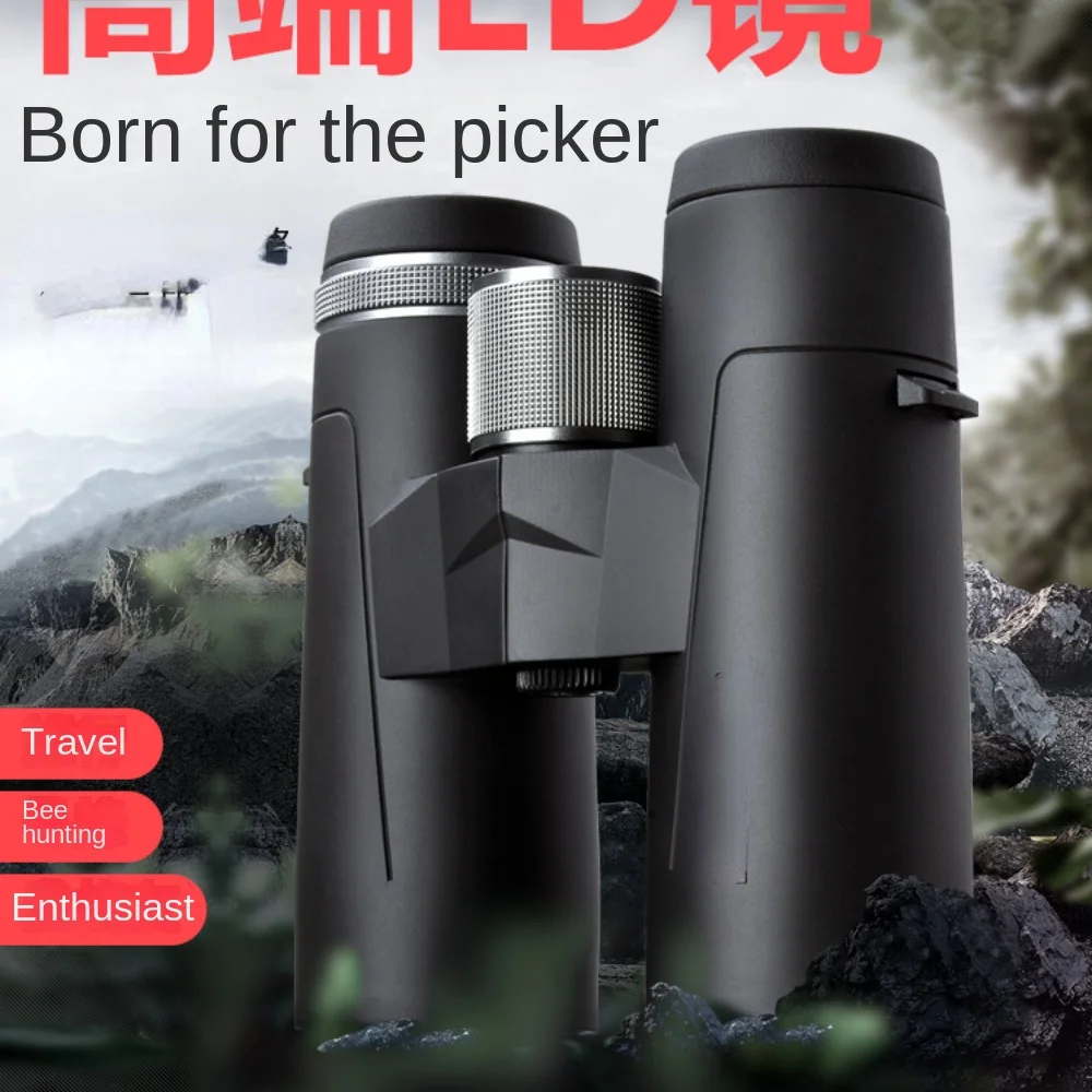 

Telescope HD Ed Lens High Power Double Tube Night Vision Professional Grade 8x42 Outdoor Optical