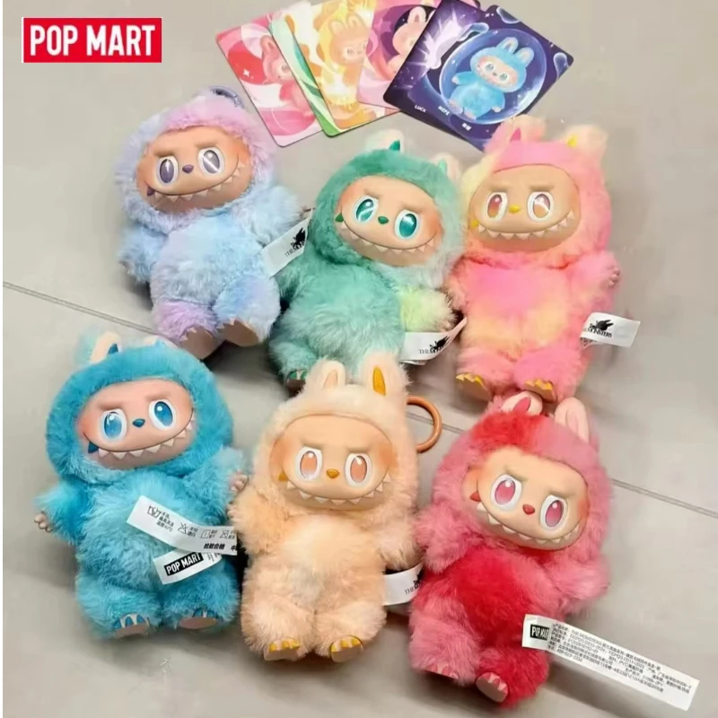 Authentic POPMART Labubu Front High Energy Vinyl Blind Box – Collectible Pendant Gift for Girls 2