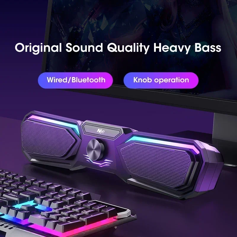 4D Surround Speaker Dual Speakers Dual Diaphragm Wireless Bluetooth USB Power Supply High-quality Portable Speaker Music Box