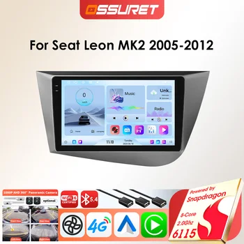 Radio con GPS para Auto OSSURET 8 Núcleos 6115 Android para Seat Leon 2 MK2 1P1 2005 - 2012, Carplay Inalámbrico, GPS para Auto, Multimedia 2DIN 1
