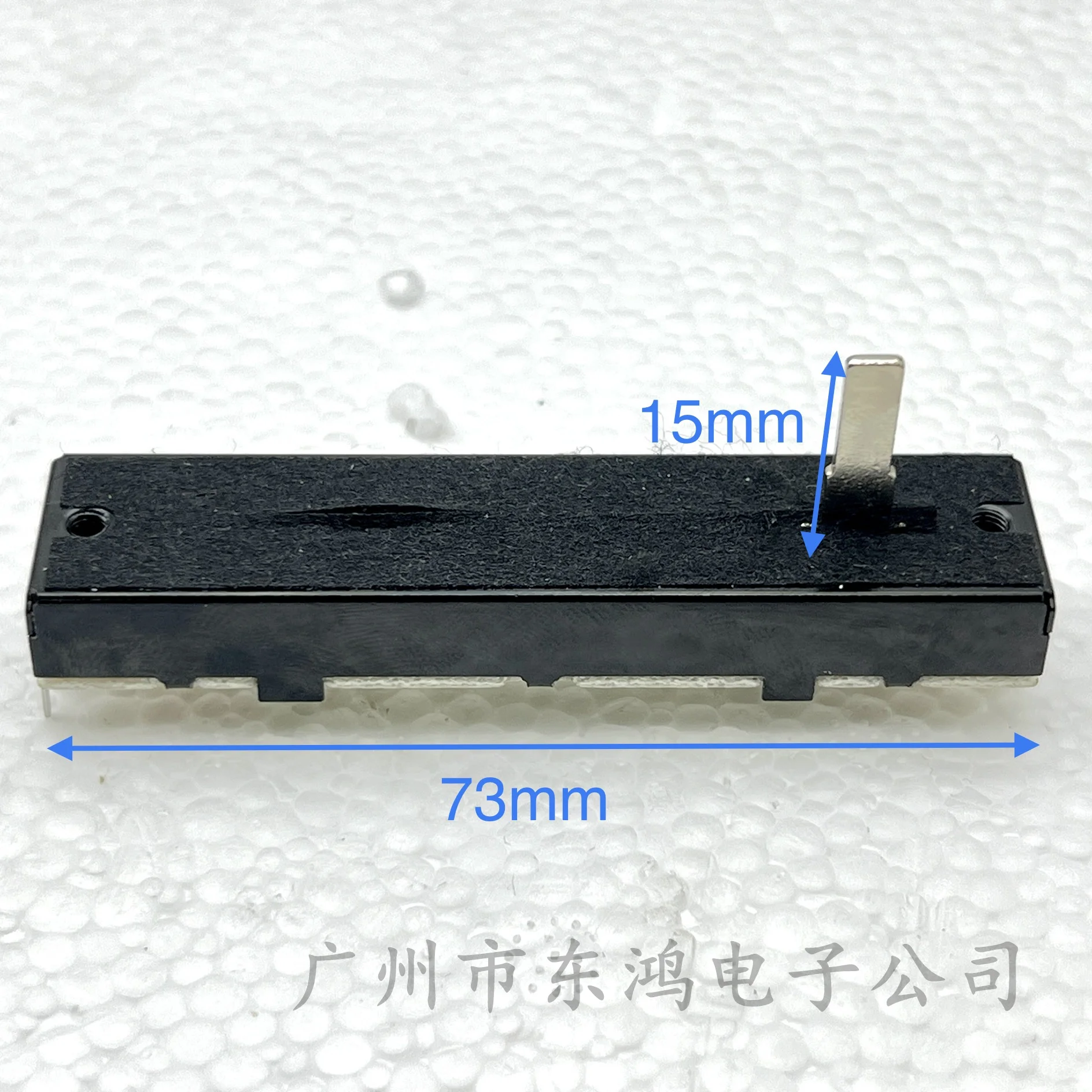 73mm straight slide potentiometer outer pin 4+2 B50K shaft length 15mm 1PCS