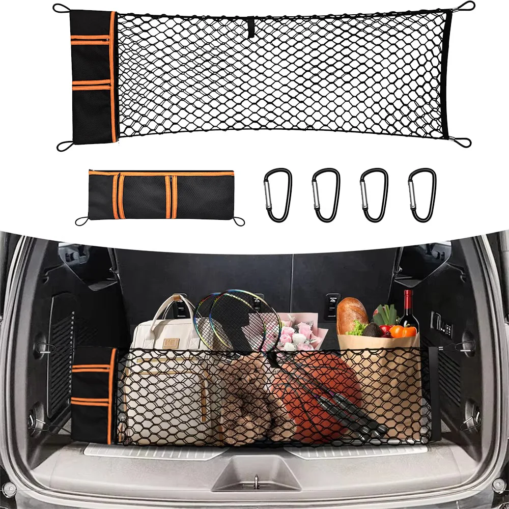 Chevrolet Chevy Tahoe GMC Yukon New 2015-2024 업그레이드 된 SUV 트렁크 프리미어 자동차 뒷문 뒷문 그물 용 봉투 스타일 카고 네트