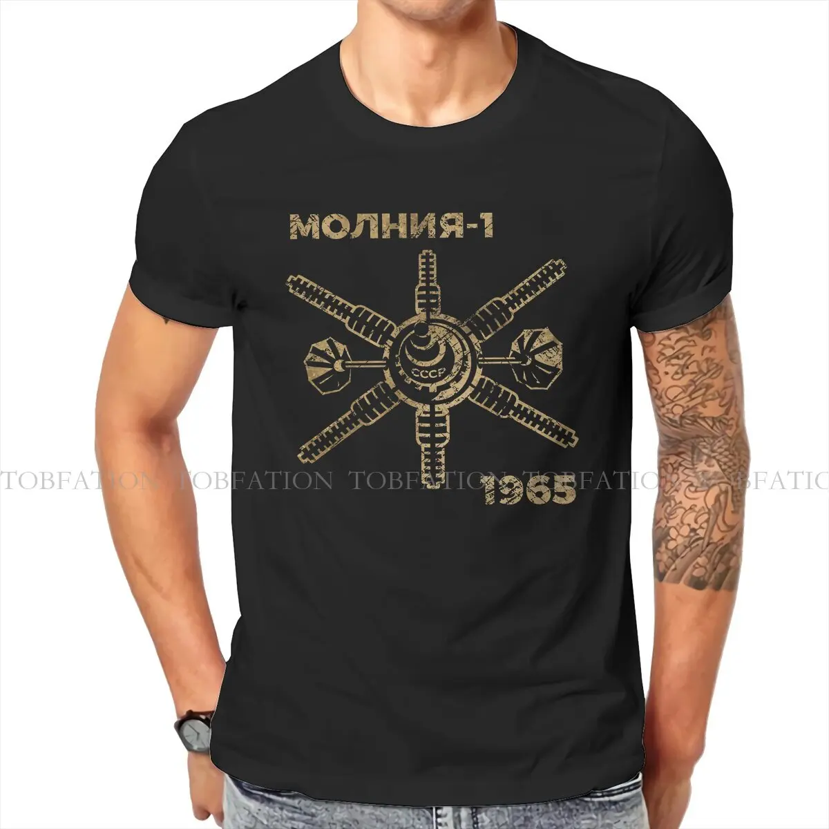 

Russian USSR CCCP Creative TShirt for Men Molniya-1 Satellite 1965 Round Neck Basic T Shirt Personalize Gift Clothes Streetwear