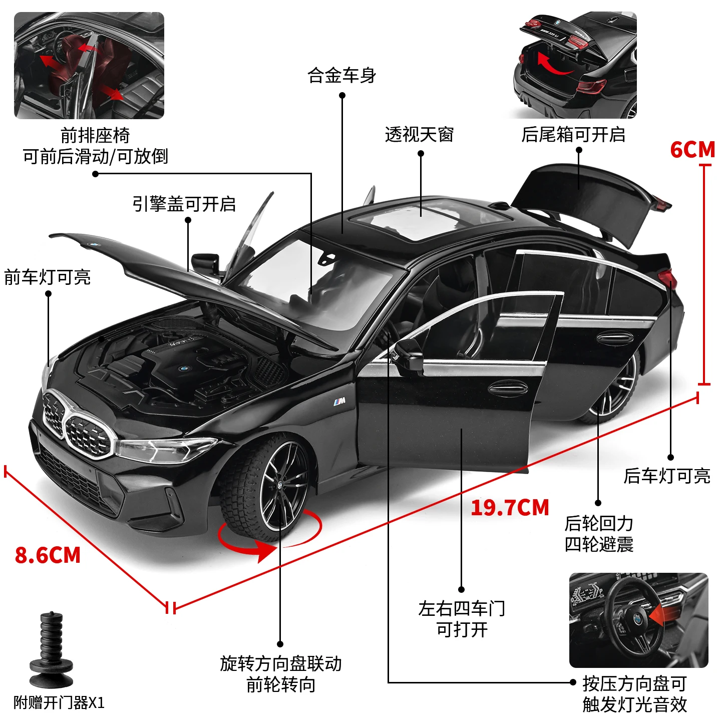 1:24 BMW 3 시리즈 325i 325LI M 쿠페 합금 금속 다이캐스트 모델카 사운드 및 라이트 풀백 수집용 장식품 휴일 선물