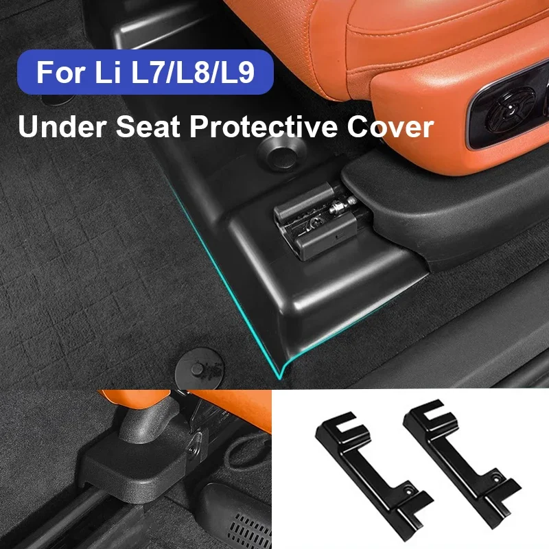 

For Li xiang L7 L8 L9 2022 2023 Car Seat Track Anti Kick Cover Seat Guide Rail threshold Protection Cover fit L7 L8 L9