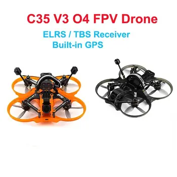 Axisflying CineON C35 V3 O4 PRO FPV Drone da 3,5 pollici 6S Cinewhoop con DJI O4 VTX GPS integrato ICM-42688-P Giroscopio Motore 1960KV