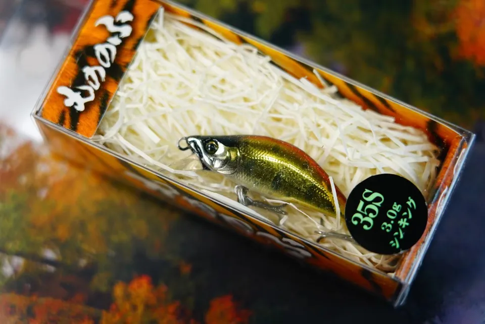 Sinkender köder - 4.5cm bassday mononofu 45s - 4.5cm Österreich