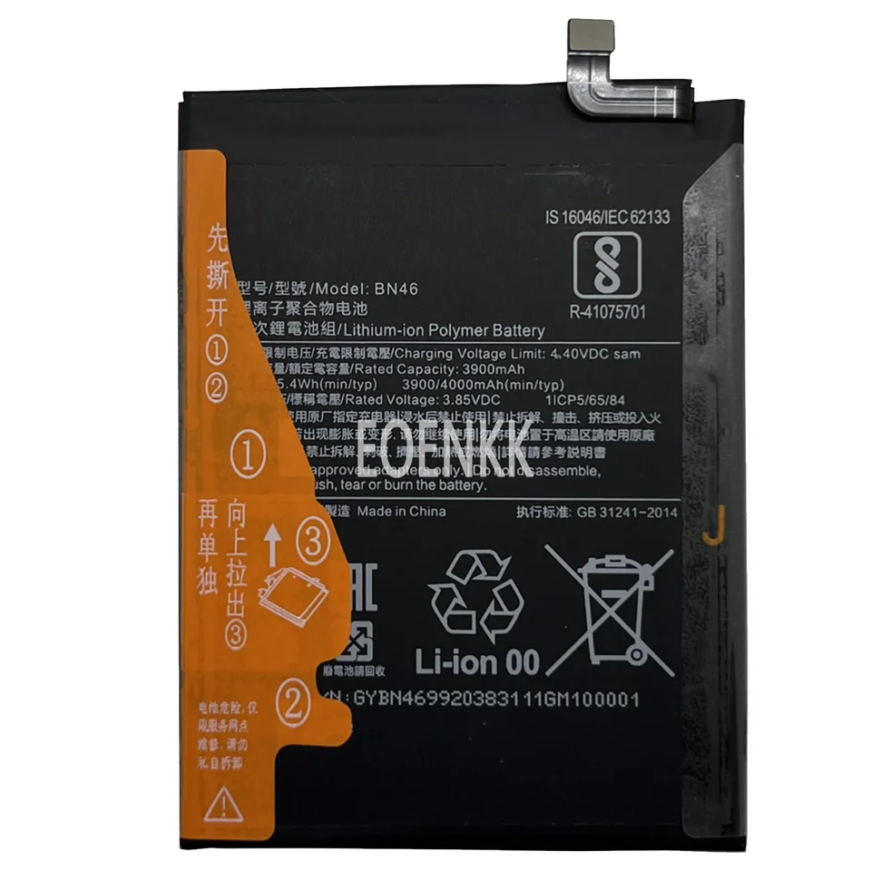 Batterie Pour Xiaomi Redmi Note 6, 7, 8, 8T - Capacité 4000 MAh, Neuve Sous Blister
