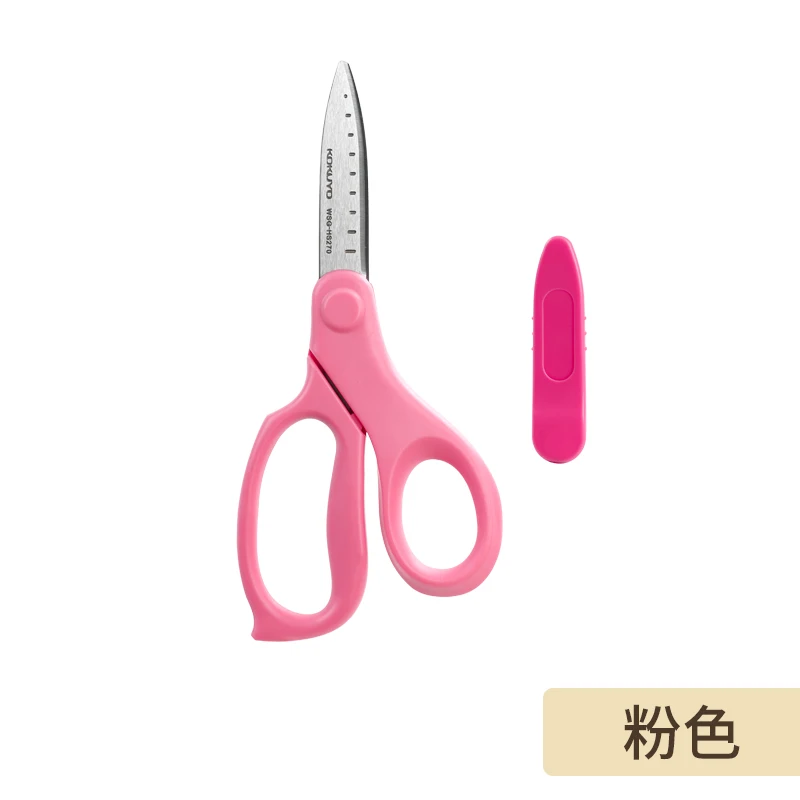 1pc Children Diy Student Scissors Wsg-hs27 Safe Flat Angle Blade