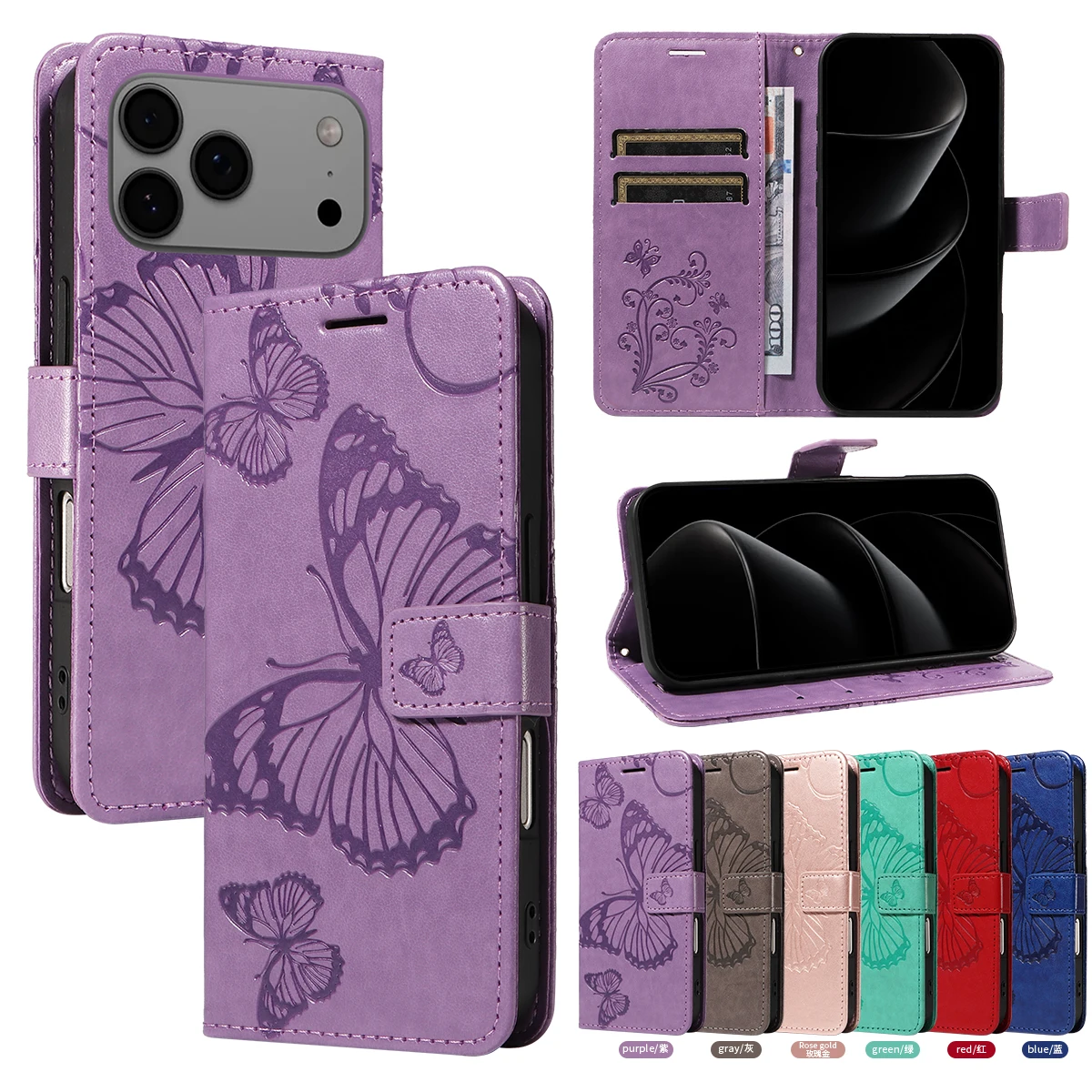Butterfly Design Magnetic Leather Wallet Phone Case
