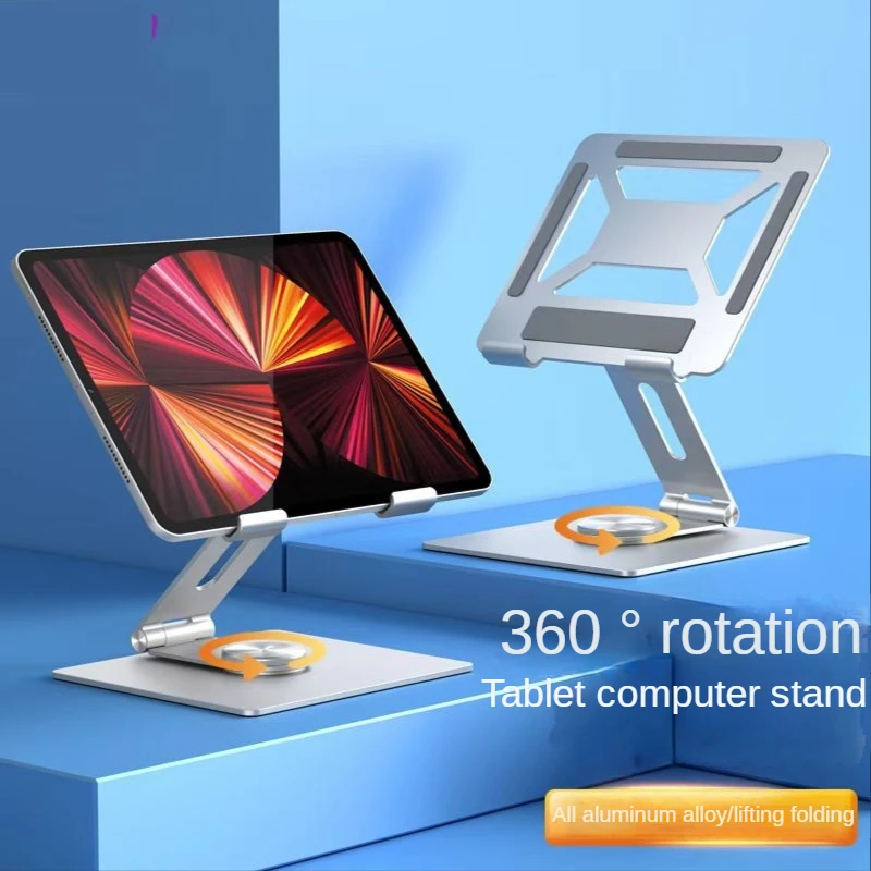 

360 ° Rotary Flat Panel Bracket Mobile Phone Bracket Desktop Lifting Folding Aluminum Alloy Bracket Ipad Stand Tablet Samsung