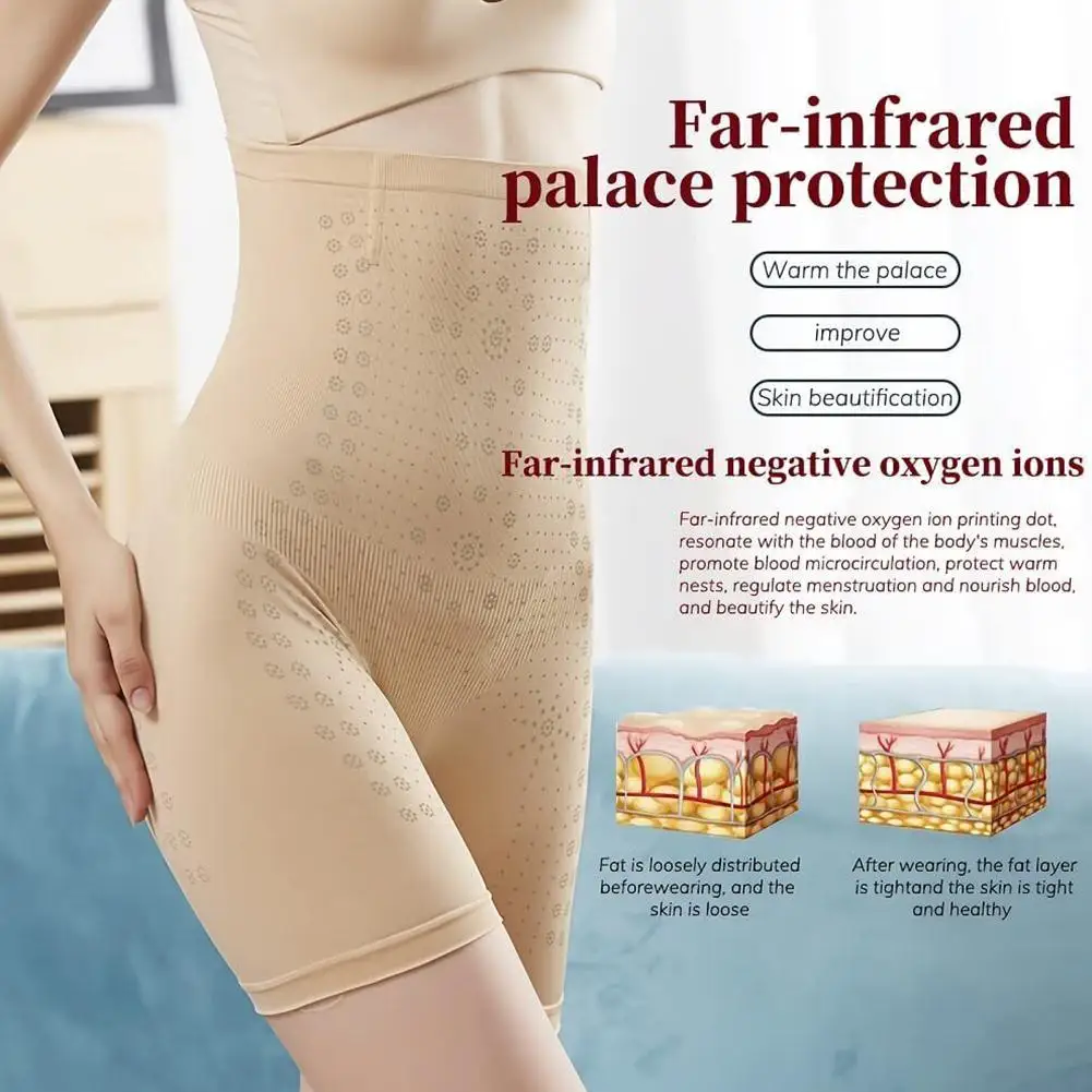 Far Infrared Negative Oxygen Ion Fat Burning Tummy Control & Detox Bodysuit  Tummy And Hip Lift Pants For Women