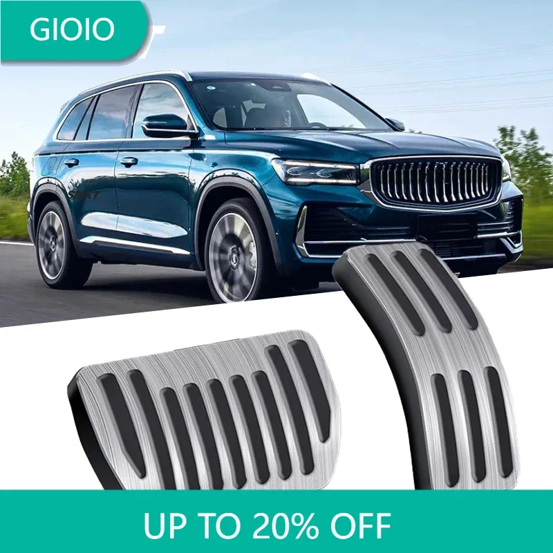 Car Gas Fuel Brake Pedal Aluminum Alloy Rubber Anti-slip Foot Pedal Cover For Geely Monjaro Manjaro KX11 Xingyue L