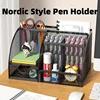 Metal Pen Holder Creative Simple Stationery Storage Box Pen Holder Desktop Decoration Simple Office Supplies Pen Holder Student 2