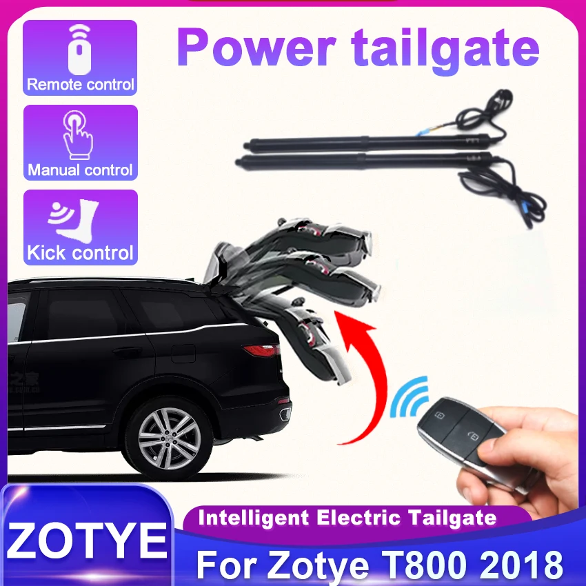 

Для Zotye T800 2018 контроль багажника Электрический Багажник автомобильный подъемник автоматическое открытие багажника дрейфующий приводной комплект датчик