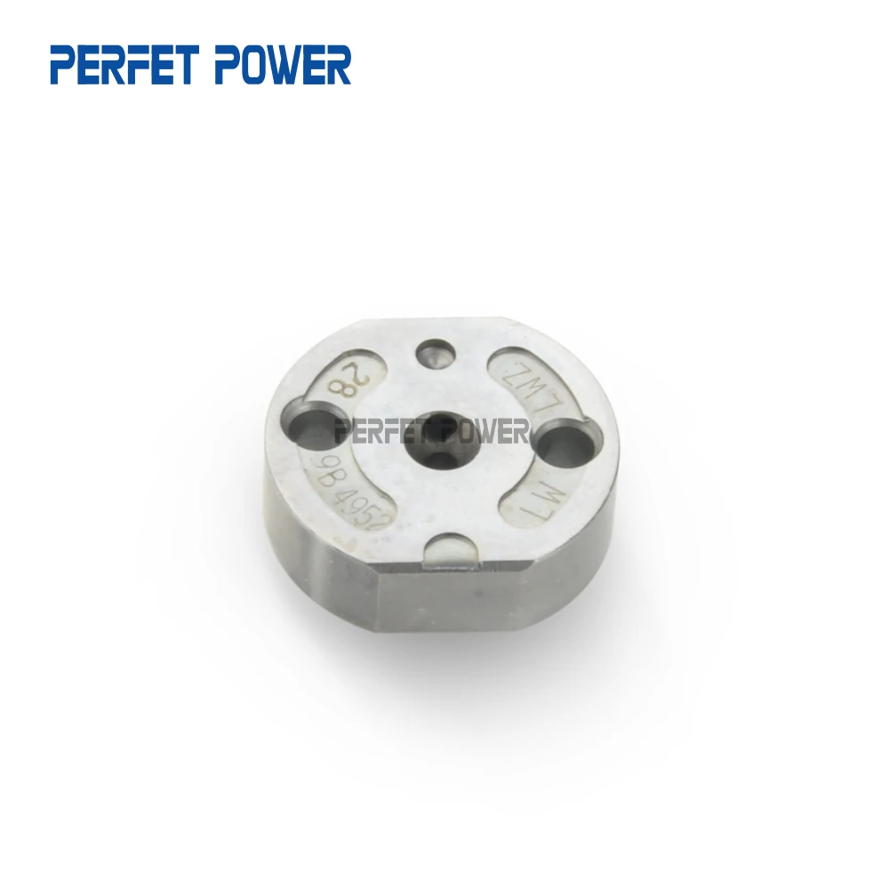 28# Orifice Plate for G2 Series Common Rail Fuel Injector Control Valve 095000-5600 1465A041