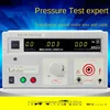 Tester RK2670AM high-voltage machine AC and DC 5000V 3