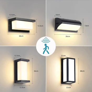 LED 야외 조명 방수 IP65 모션 센서 조명, 야외 벽 조명, AC85-265V 빌라 발코니 벽 램프