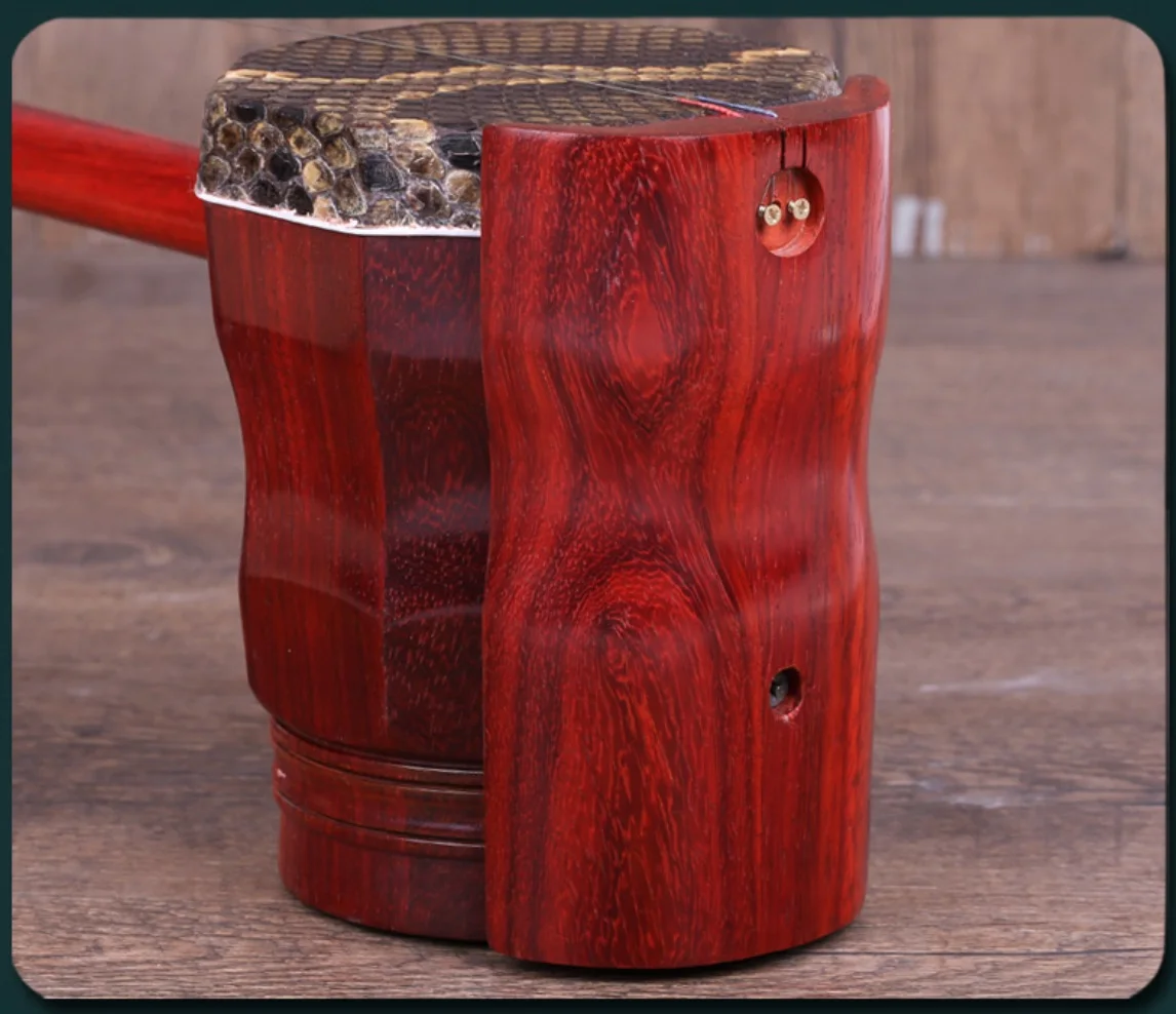 Zhonghu Alto Erhu Red rosewood Chinese stringed instruments
