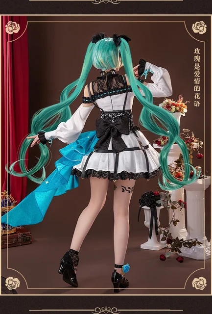 初音ミク Rose Cage Ver. コスプレ 衣装 初音ミク Rose Cage Ver.