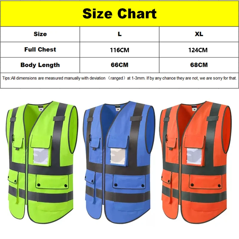 Рисунок 6 - Светоотражающий жилет с молнией спереди