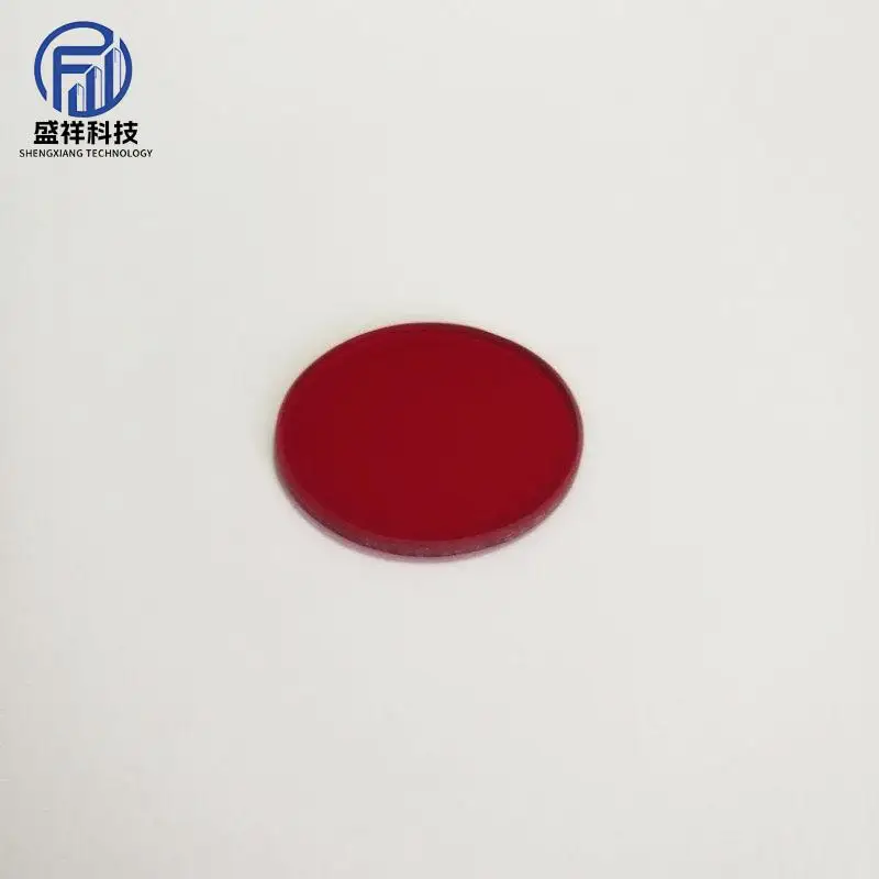 25*2.0mm 650nm 레드 유리 필터 렌즈 HB650 적외선 전송 IPC 필 라이트 검사