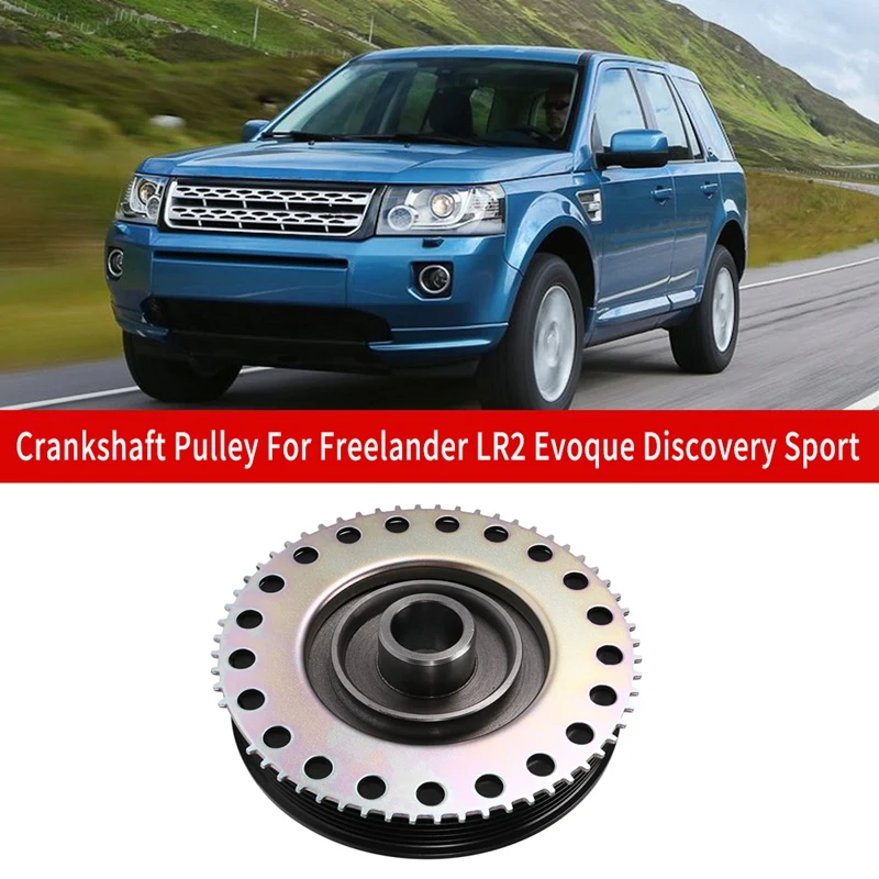 Car Crankshaft Pulley For Land Rover Freelander LR2 Evoque Discovery