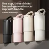 Large Capaci Cerc Insulated Water Bottle St Car Cup Men Women Students Tea Brewing Portable Beverage Container 3