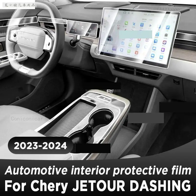 

For Chery JETOUR DASHING 2023 2024 Gearbox Panel Navigation Screen Automotive Interior TPU Protective Film Anti-Scratch Sticker