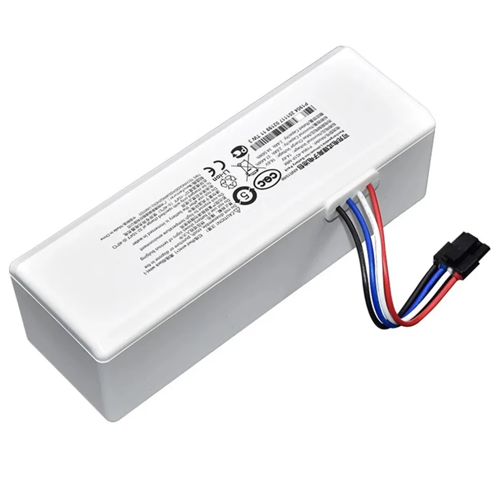 Рисунок 2 - Новая аккумуляторная батарея 5600