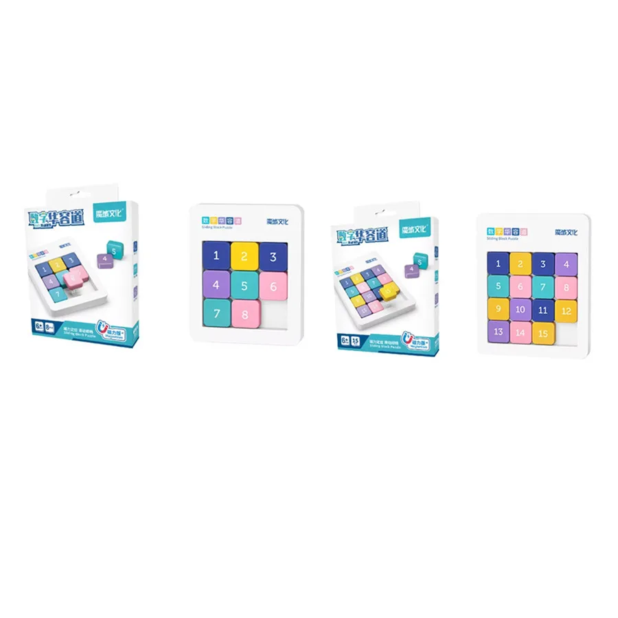 Moyu  Sliding Block Puzzle Magnetic Number 3x3 4x4 5x5 Educational Toy Educational Puzzle Toys For Kids Childre Gifts 6
