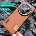 Cloth Texture Brown