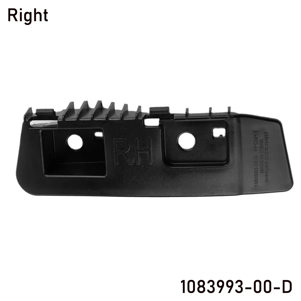 

1pc TAIL LAMP MOUNT Bracket Holder Right Rear Bumper Small Holder Replacement Car Accessories For Tesla Model 3 Holder RH