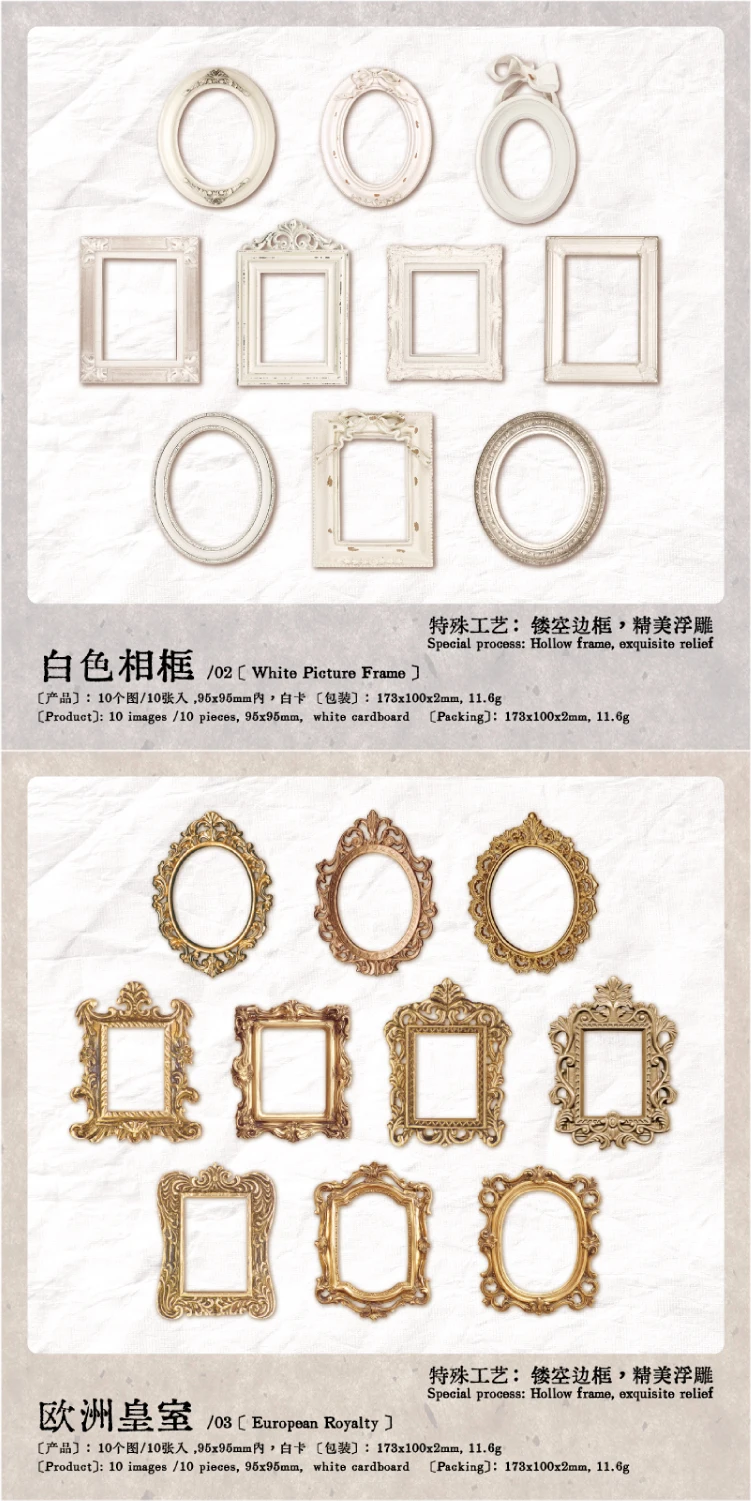 Journal GO 10 Stück Vintage Hollow Out Border Collage Card European Mid-Century Retro Frame Jounaling Scrapbooking DIY Materialien – Detail 15