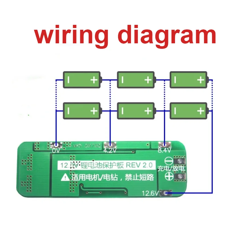 Enhanced Li-ion Battery Protection Board - 20A 12.6V 18650 Charger Module