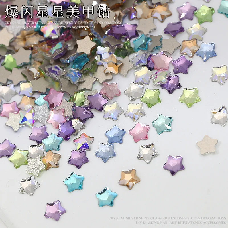 50PCS Super Sparkle Colorful Five-Pointed Stars Flatback Diamonds Nail Art Rhinestones Gem Manicure Flatback Charms Accessories 2