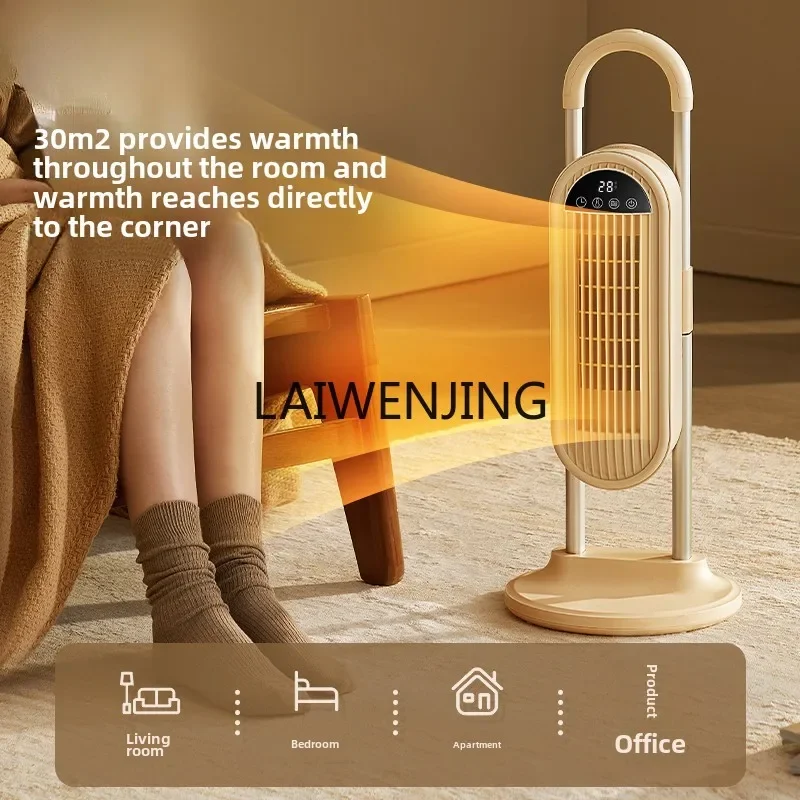 MJY household new winter heating electric heater bedroom heater small sun