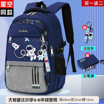 qc-9930-3-l