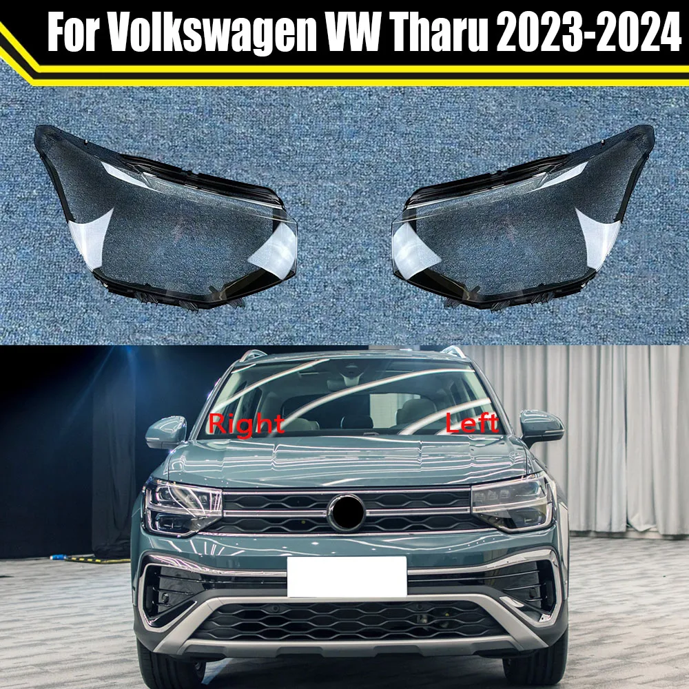 Car Rear Taillight Cover For Volkswagen VW Tharu 2023 2024 Auto Taillamp Mask Lampshade Lampcover Tail Lamp Mask Light Shell
