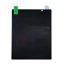 Dual Layer Privacy Screen Protector | Anti - Peeping Soft Hydrogel Films - Galaxy Z Fold 2 (Inside Privacy Film)