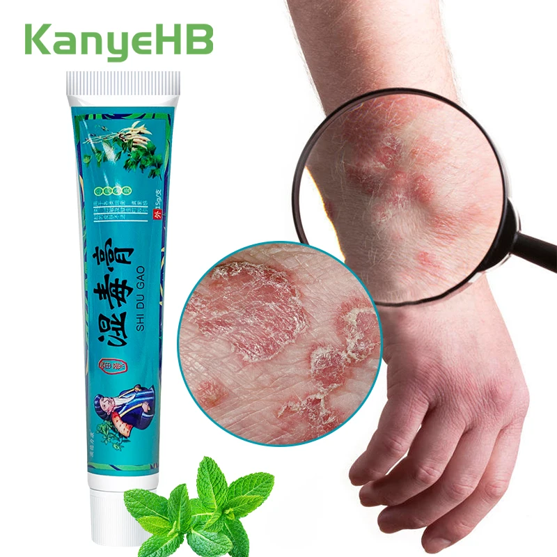 

1Pcs Skin Repair Ointment Relief Psoriasis Bacteriostasis Antipruritic Herbal Medical Cream Treat Dermatitis Eczema Plaster S068